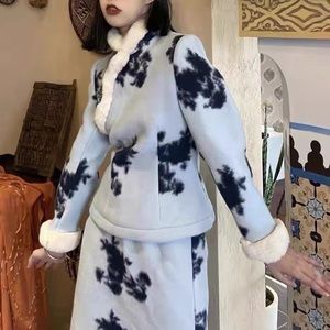 Chinese independent designer 畔喜鱼 tie dye light blue Qipao wool jacket